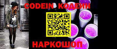бошки Севастополь