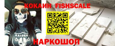 прущая мука Северобайкальск