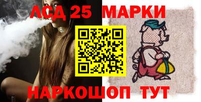 прущая мука Северобайкальск