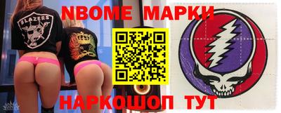 героин Свободный
