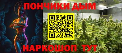 альфа пвп Рязань