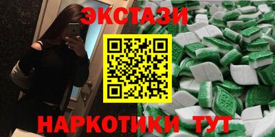 героин Свободный