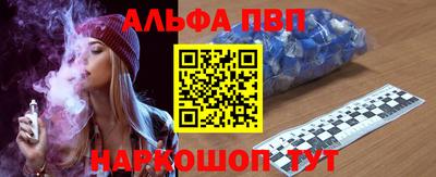 прущая мука Северобайкальск