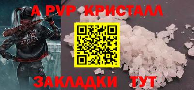 героин Свободный