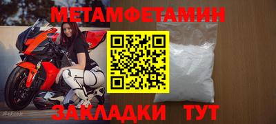 героин Свободный