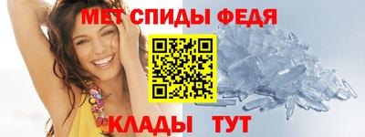 прущая мука Северобайкальск