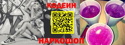героин Свободный
