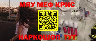 героин Свободный